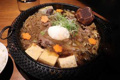 Minamoto Japanese Restaurant