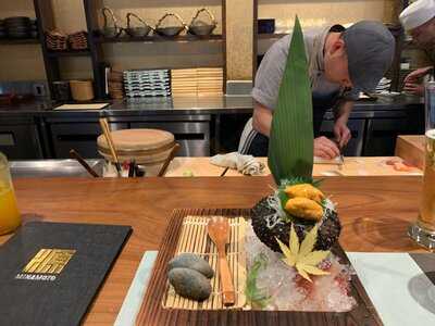 Minamoto Japanese Restaurant