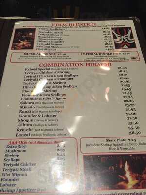 Kabuki Japanese Steak House