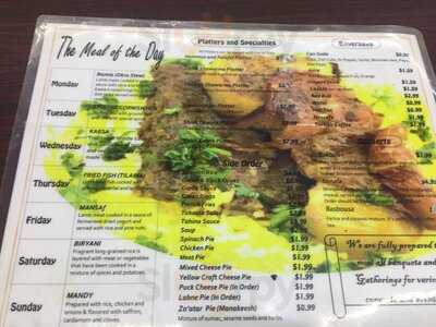 Alrayan Market & Restaurant