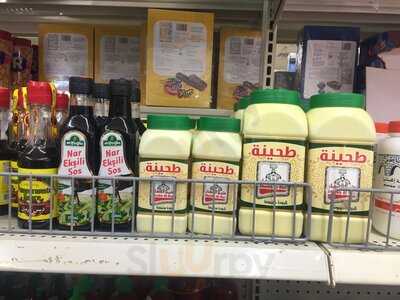 Alrayan Market & Restaurant