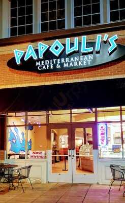 Papouli's Mediterranean Cafe & Market