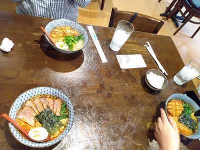Mizumi Ramen