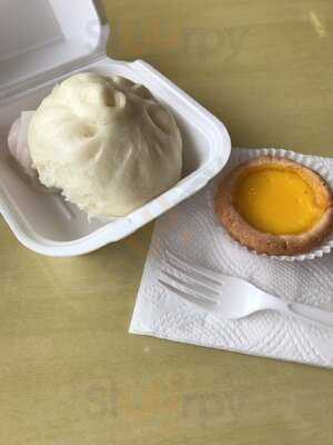 Hong Kong Bakery & Deli