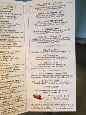 Taziki's Mediterranean Cafe