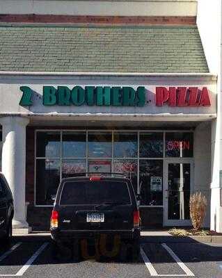 2 Brothers Pizza