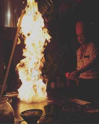 7 Nana Japanese Steakhouse