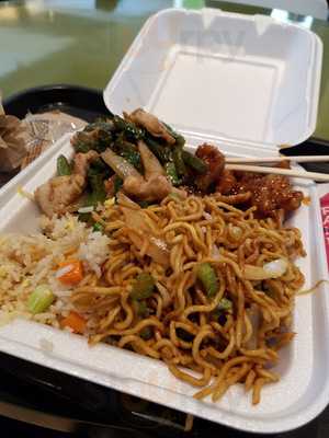 Panda Express