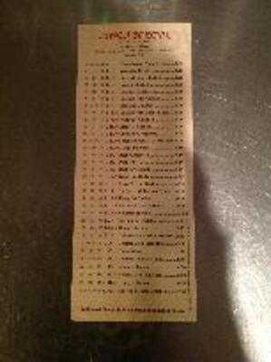 Great Wall Chinese Restaurant