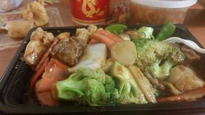 Great Wall Chinese Restaurant