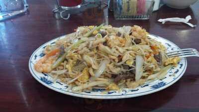 Great Wall Chinese Restaurant