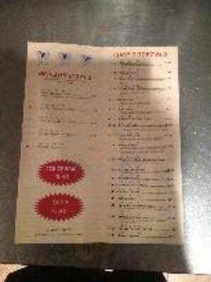 Great Wall Chinese Restaurant