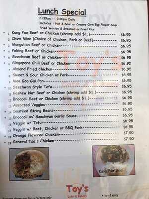 Toys Chinese Cafe And Bakery