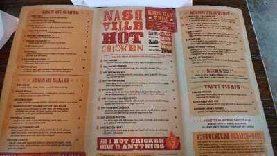 Party Fowl Murfreesboro