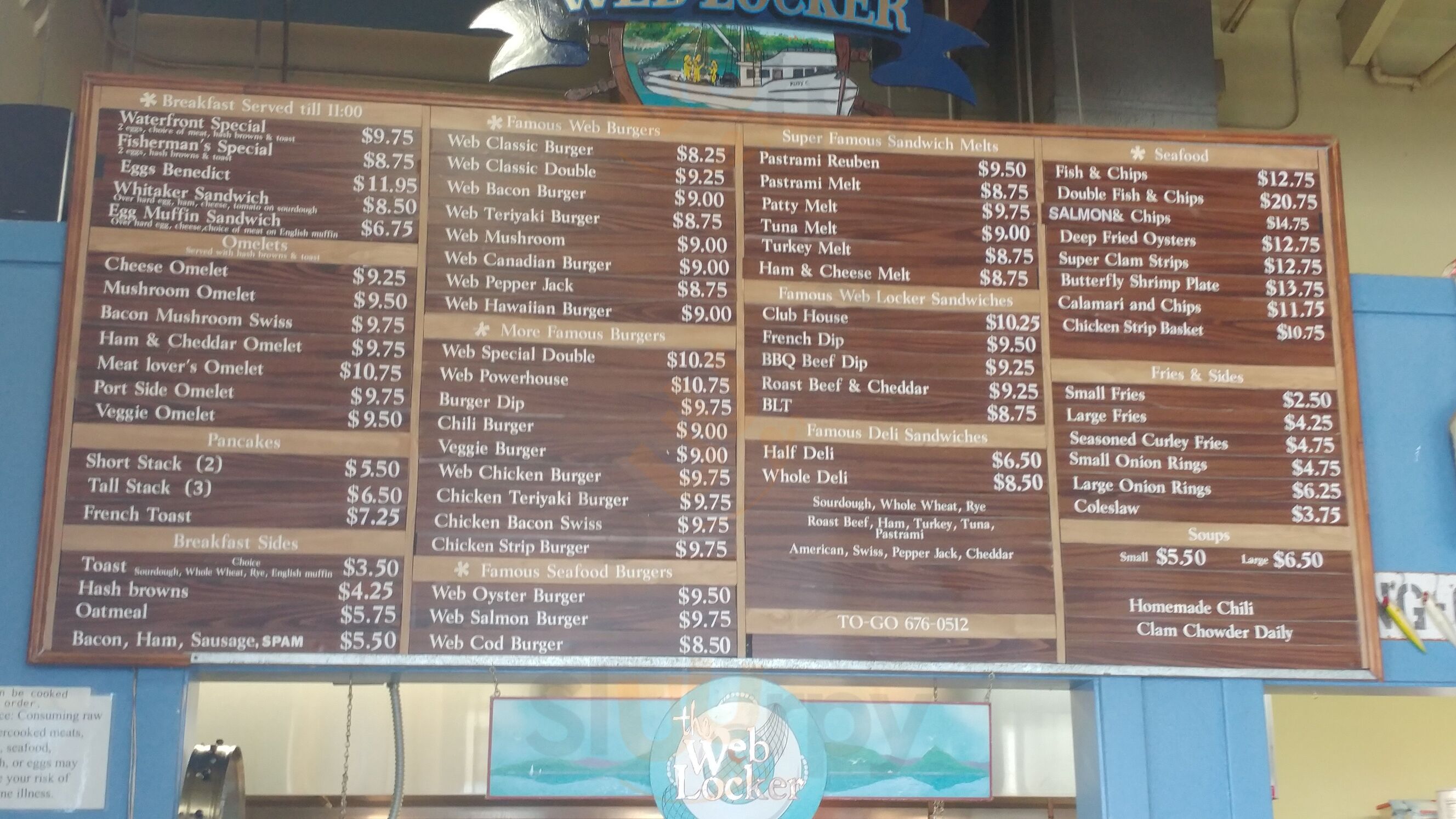 Web Locker Restaurant