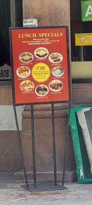 Mediterranean Delight