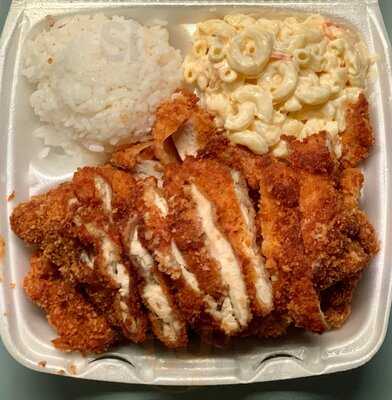 L & L Hawaiian Barbecue