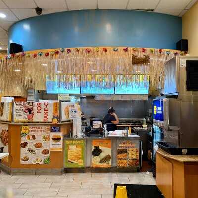 L & L Hawaiian Barbecue