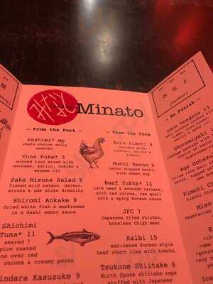 Izakaya Minato