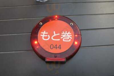 Foto 34510881