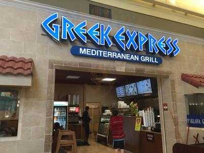 Greek Express