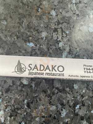 Sadako Japanese Restaurant