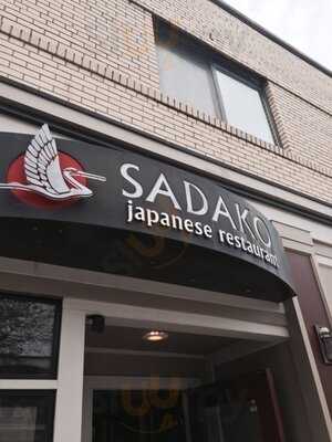 Sadako Japanese Restaurant