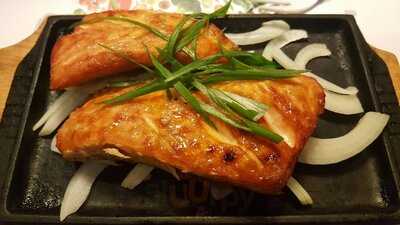 Sam's Sushi & Japanese Restaurant