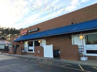 Sam's Sushi & Japanese Restaurant