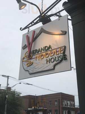 Veranda Noodle House