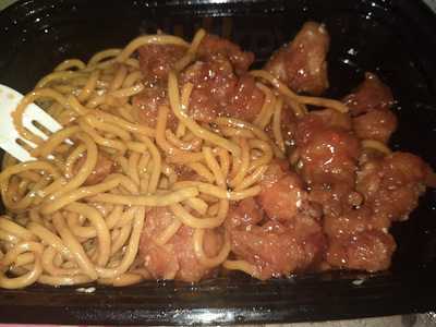 China Wok