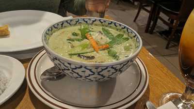 Thai Rama Restaurant