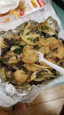 Thai Rama Restaurant