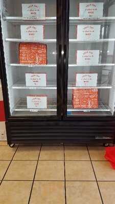 The Honey Baked Ham Company