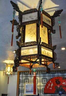 Hong Kong House Chinese Restaurant