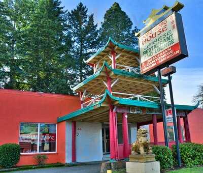 Hong Kong House Chinese Restaurant