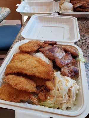 Ohana Hawaiian Barbecue