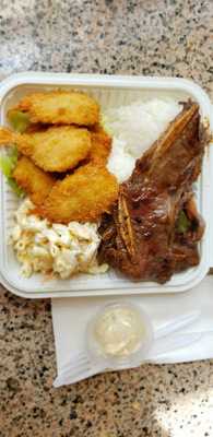 Ohana Hawaiian Barbecue