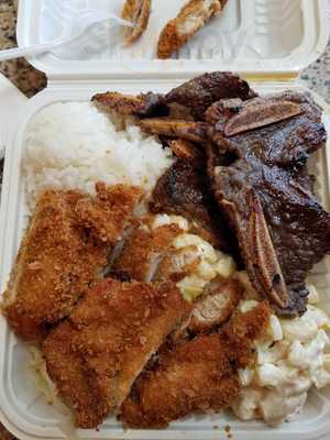 Ohana Hawaiian Barbecue