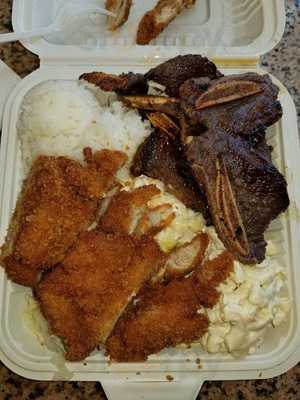 Ohana Hawaiian Barbecue