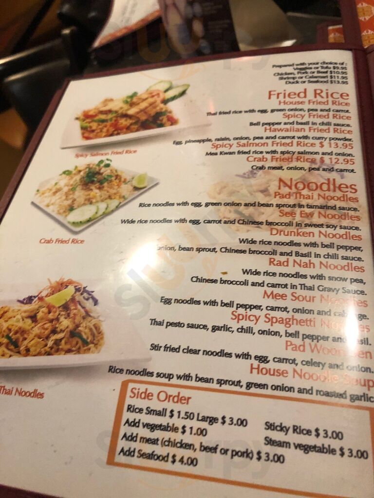 Meakwan Thai Cuisine