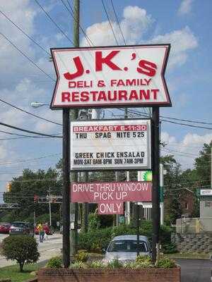 J K's Family Restaurant & Deli