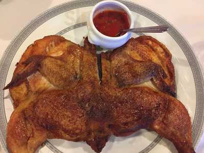 Old Village Restaurant