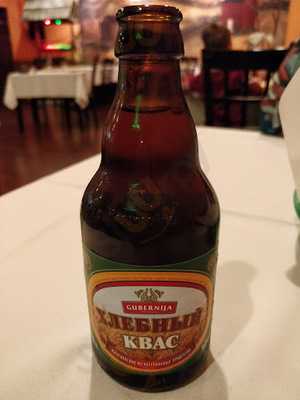 Old Village Restaurant