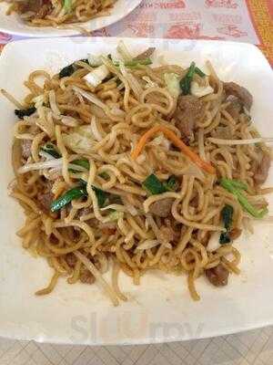 Tong Soon Garden Restaurant