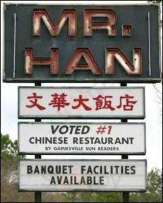 Mr Han's Restaurant & Night Club