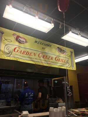 Garden Greek Grill