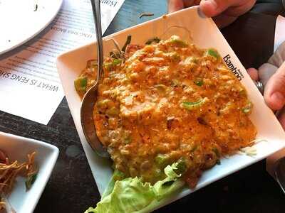 Inchin's Bamboo Garden