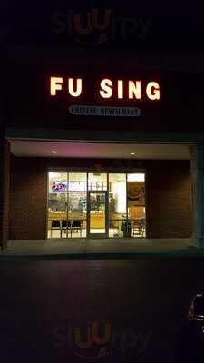 Fu Sing Chinese Restaurant