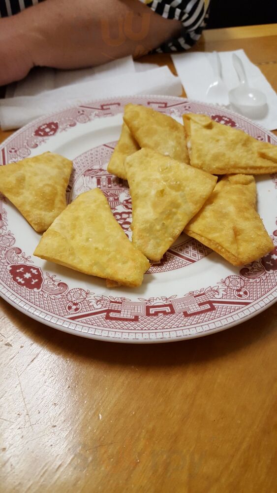 Fu Sing Chinese Restaurant